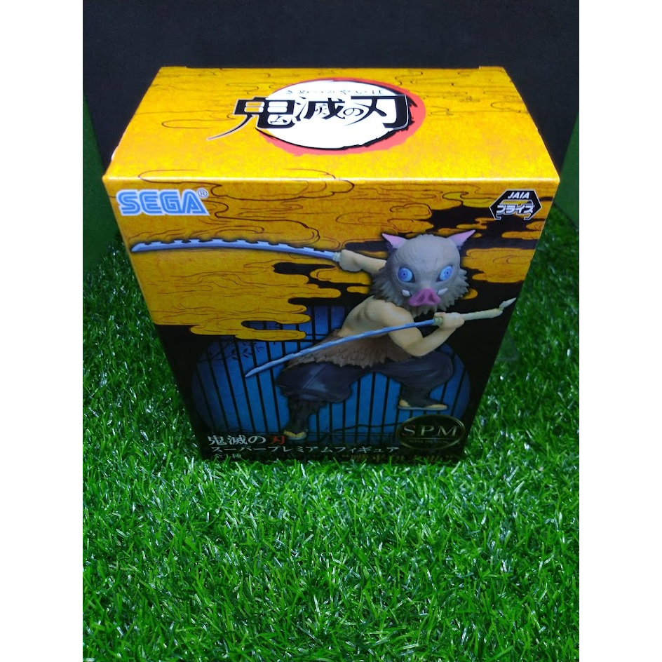 (ของแท้ หายากมาก) อิโนะสุเกะ ดาบพิฆาตอสูร Kimetsu no Yaiba Demon Slayer ...