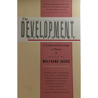 (ภาษาอังกฤษ) The Development Dictionary (A Guide to Knowledge as Power) *หนังสือหายากมาก*