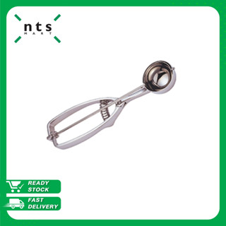 NTS ICE CREAM DISHER ทีตักไอศกรีม ที่ตักไอติม แบบสปริง  รุ่น NTS1-ICED-S