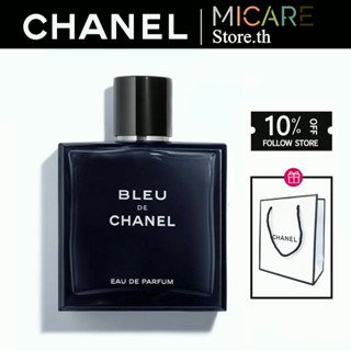 น้ำหอม Chanel Bleu De Chanel Eau De Parfum EDP/EDT 100ml เสน่ห์ผู้ชาย กลิ่นหอมวู๊ดดี้ สดชื่น ติดทน น้ำหอมผู้ชายชาแนล