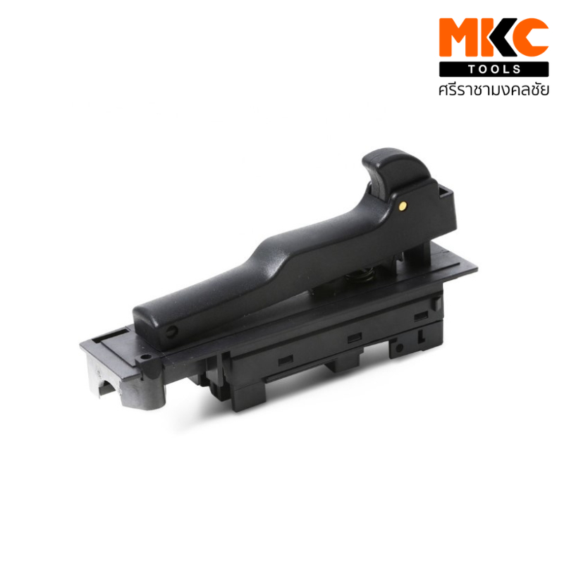 MAKITA สวิทซ์ รุ่น GA-7020 