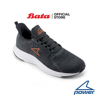 Bata บาจา POWER รองเท้ากีฬาวิ่ง แบบผูกเชือก สำหรับผู้ชาย รุ่น Harrow Plus Repel สีเทา รหัส 8182156