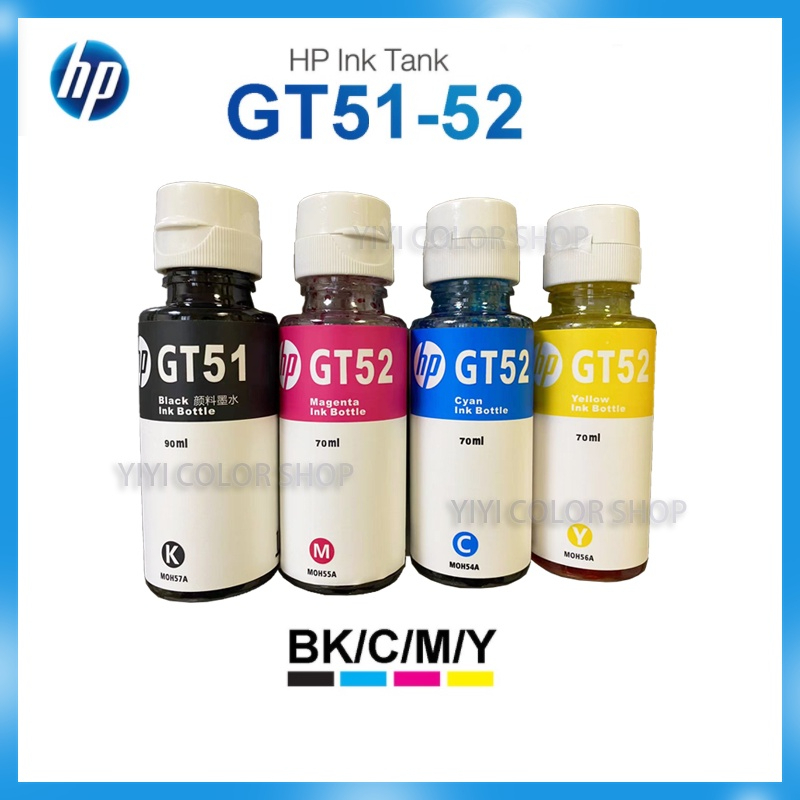 HP เดิม GT51 สีดำ GT52 หมึกสี 5820tank 411 311 สำหรับหมึกเครื่องพิมพ์ #หมึกเติมสีดำGT 51 Black ขนาด 90 ML สุดคุ้