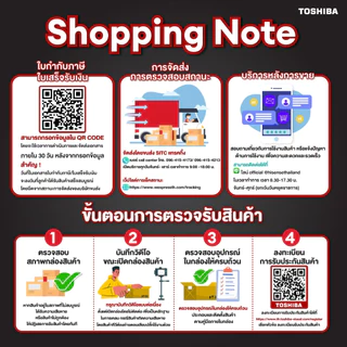 [Presale until 18 Aug] Toshiba TV 43E31RP ทีวี 43 นิ้ว FHD WIFI Dolby Audio Smart TV สมาร์ททีวี REGZA Engine