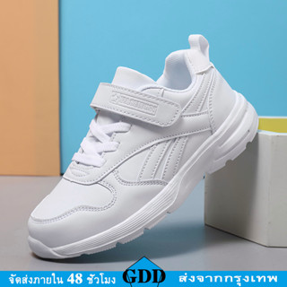 【DGG】 2023 ใหม่สีขาวนักเรียนชายและหญิงรองเท้าผ้าใบยางกันน้ำ