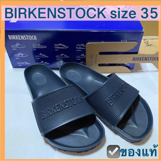 BIRKENSTOCK Barbados EVA รองเท้าแตะ สีน้ำเงินเข้ม navy (ขนาดregular) เบอร์เค่นสต็อก slide