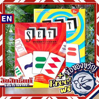 SET EN/TH/CN/DE ภาษาไทย ห่อของขวัญฟรี [Boardgame]