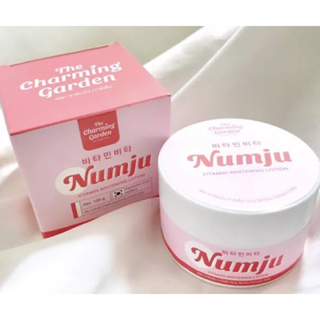 พร้อมส่ง Numju นัมจู