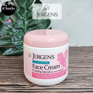 [Jergens] All-Purpose Face Cream Deep Cleansing, Softening, Moisturizing 425 g เจอร์เกนส์ มอยเจอร์ไรเซอร์ครีม