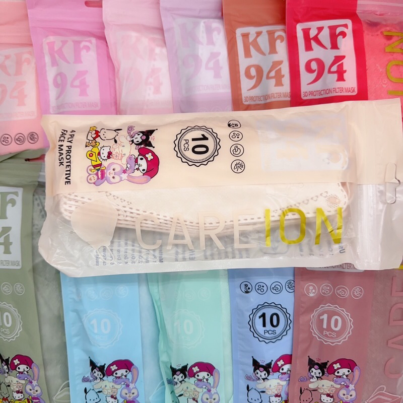 พร้อมส่ง KF 94 MASK ผู้ใหญ่ เกาหลี ปั๊มลายการ์ตูน ทุกชิ้น [1 แพค 10 ชิ้น] ส่งของทุกวัน