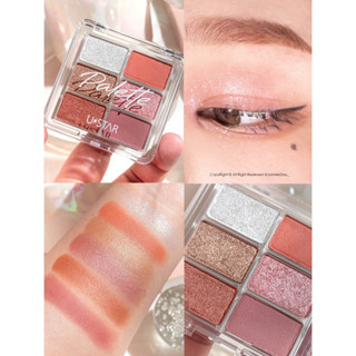 Ustar NEO Pro Eye &amp; Blusher