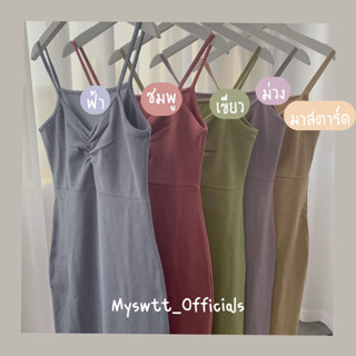 MYSWTT - Thread Cotton Chest Pleated Dress