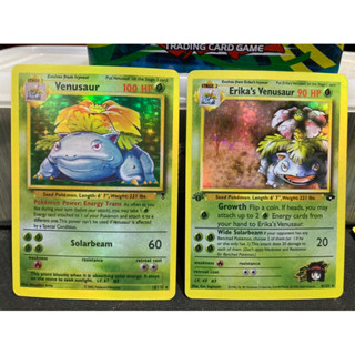 Pokemon card Venusaur 18/110  ,4/132 English AAA mirror งานคัดลอกต้นฉบับ รีปริ้น งานศิลปะ