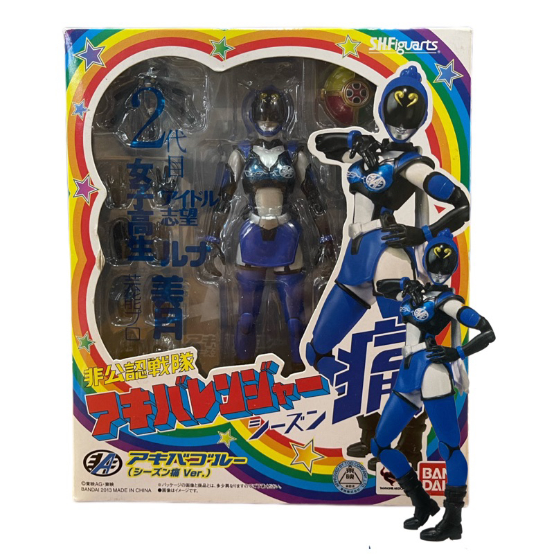☣️ NEW Blue Akiba Akibaranger SHF S.H.Figuarts Figuarts Sentai Bandai ขบวนการ ​Sentai