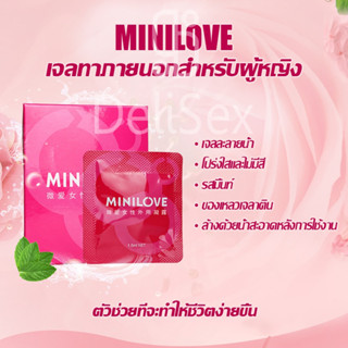 เจลหล่อลื่นเจล แก้ปัญหาช่องคลอดแห้ง กระตุ้นอารมณ์หญิง ,MINILOVE 1.5 ml, เจลกระตุ้นอารมณ์, เจลเพิ่มอารมณ์, ผู้หญิง