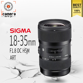 Sigma Lens 18-35 mm. F1.8 DC HSM (Art) - รับประกันร้าน icamera 1ปี