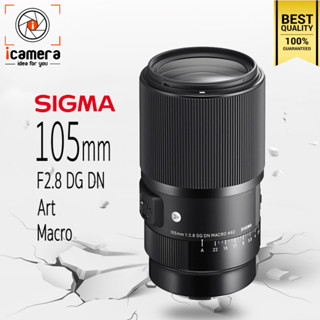 Sigma Lens 105 mm. F2.8 DG DN ( ART ) * Macro * For Sony-E, FE - รับประกันร้าน icamera 1ปี