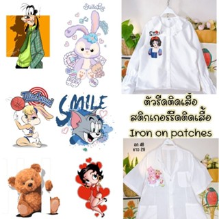 ตัวรีดติดเสื้อ สติกเกอร์รีดติดเสื้อ Iron on patches แบบเซ็ต คละลาย