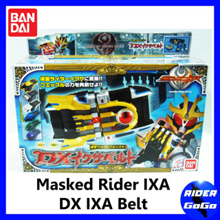 เข็มขัดแปลงร่าง มาสไรเดอร์ อิกสะ เข็มขัดอิกสะ Masked Rider IXA (DX IXA Belt) สภาพสวยใหม่ ของแท้ Bandai ประเทศญี่ปุ่น