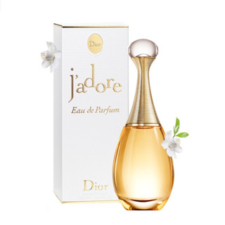 น้ำหอม Dior J’ Adore Eau De Perfum กล่องซีล