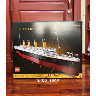 LEGO 10294 Titanic (พร้อมส่ง กล่องสวย ของแท้100%)