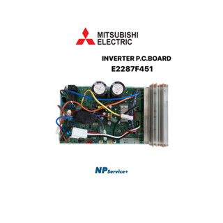 แผงบอร์ดแอร์มิตซูบิชิ| Mitsubishi| INVERTR P.C.BOARD| อะไหล่แท้100%| แผงบอร์ดคอยล์ร้อน|E2287F451ใช้กับรุ่นMUY-GR13VF-TH1