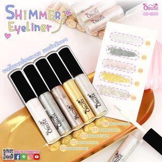 OBUSE EYELINER SHIMMER โอบิวซ์ อายไลเนอร์ กลิตเตอร์ เนื้อวิ้ง OB-1100