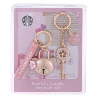 (พร้อมส่ง✳️) 🇹🇼 Starbucks Taiwan สตาร์บัคส์ไต้หวัน สินค้าแลกดาว Sakura Collection 2023