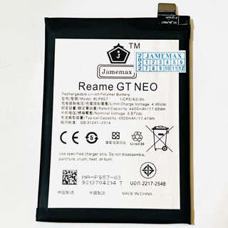 เเบต Realme GT NEO/BLP857 แถมชุดไขควงกะกาว