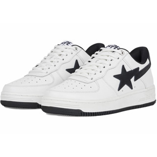 PROSPER - A Bathing Ape Bape Sta JJJound White Navy