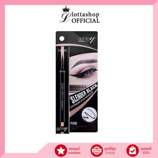 A-343 Ashley Slender Black Easy Draw Eyeliner Pen อีซี่ ดรอว์ อายไลเนอร์ เพ็น