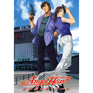 Blu-ray อนิเมะ แองเจิ้ล ฮาร์ท  City Hunter 2 Angel Heart เสียงไทย ญี่ปุ่น Blu-ray ไฟล์ MKV