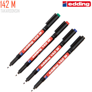 ปากกาเขียนแผ่นใส ลบน้ำไม่ได้ หัว M 142 EDDING