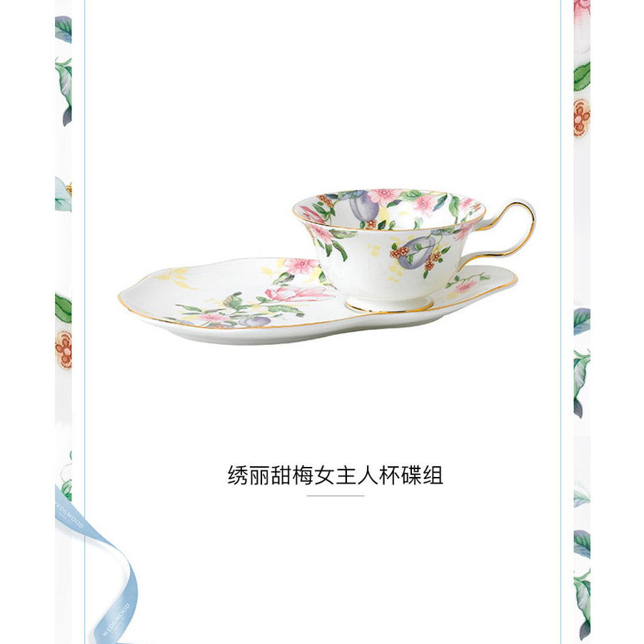 W family sweet berry breakfast set plate embroidered sweet plum hostess cup plate set bone china cof