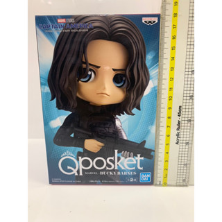 Qposket Marvel - Bucky Barnes (A) แท้ มือ 1