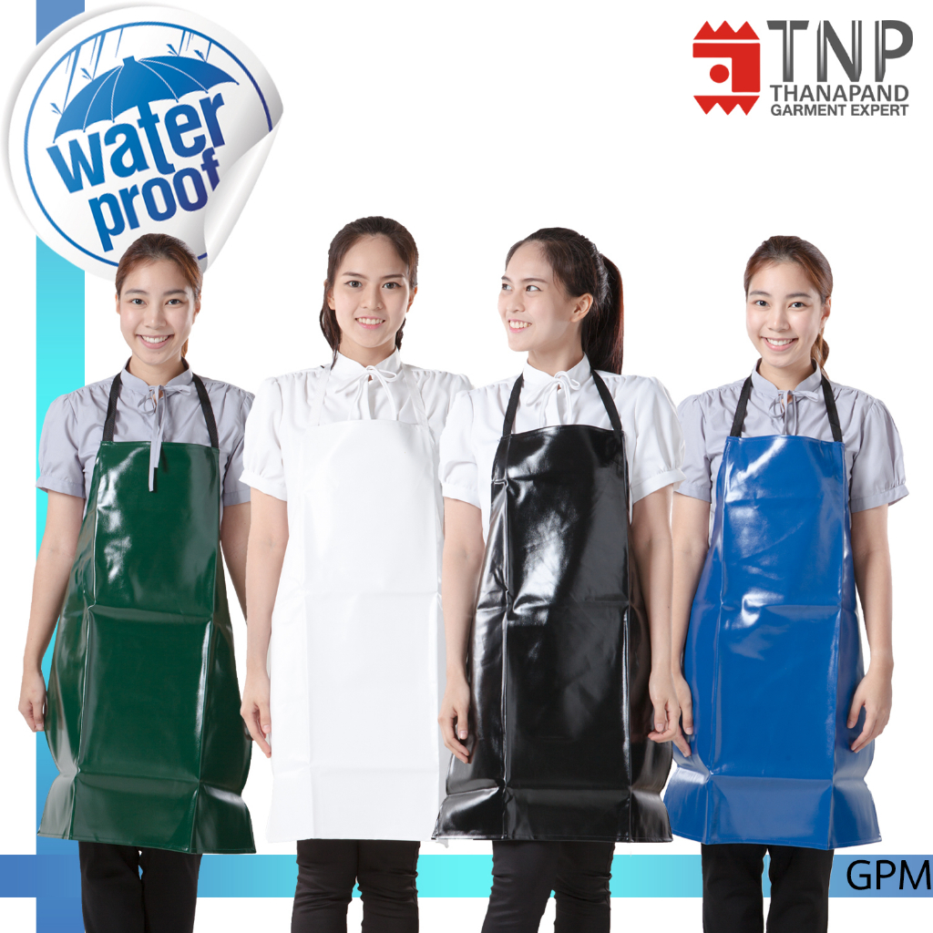 ผ้ากันเปื้อนหนังPVC ผ้ากันเปื้อนกันน้ำ100% ขนาด 26X30 นิ้ว เอี๊ยมหนังกันน้ำ รหัส : GPM (ฐานะภัณฑ์)