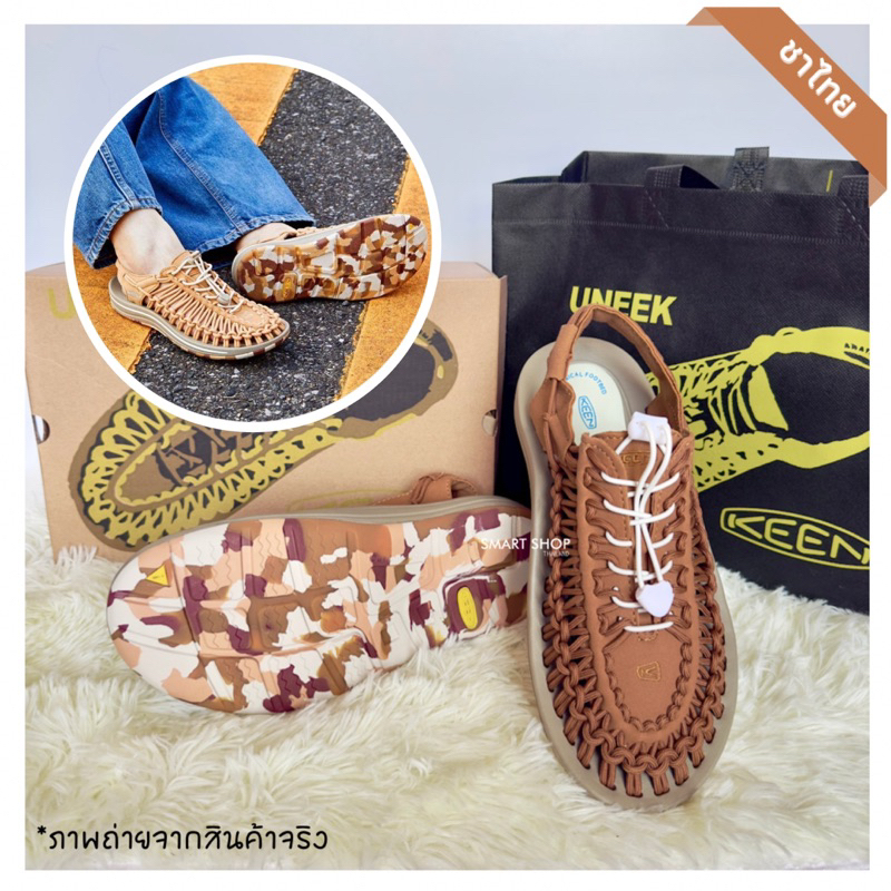 พร้อมส่ง‼️Keen รองเท้ารัดส้นถักเชือก สบายเท้า Hot trendy ราคา ถูกที่สุด ดีลบีเคเค แกลเลอรีภาพที่ 5