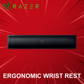 ที่รองข้อมือ Razer Ergonomic Wrist Rest