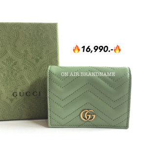 New gucci marmont card case wallet สีน่ารักมาก