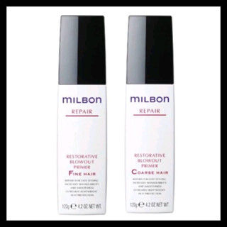 Milbon Repair Restorative Blowout Primer 120g สำหรับผมแห้งเสีย