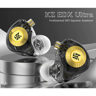 KZ EDX Ultra Inear No Mic