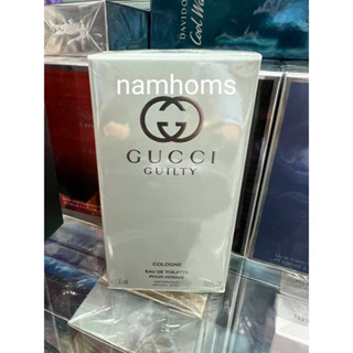 Gucci Guilty Pour Homme Colonge EDT 90ml