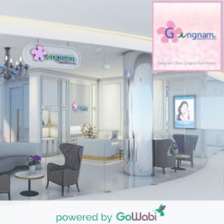 [E-voucher] Gangnam Clinic (Central Pattaya)โปรแกรมกำจัดขน Advance Diode 3 พลังงาน - บริเวณรักแร้ (12 ครั้ง)