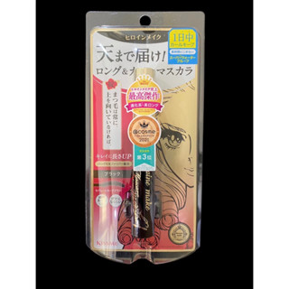 มาสคาร่า KISS ME Heroine Make Long Up Mascara Super Waterproof -01 Black