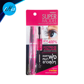 Mistine Super Model Mascara มาสคาร่ามิสทีน ซุปเปอร์ โมเดล