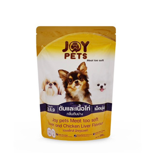 Joy Pets ท็อปปิ้งเม็ดนุ่ม รสตับ+เนื้อไก่กลิ่นตับย่างขนาด 200 กรัม ช่วยให้น้องทานอาหารได้มากขึ้น