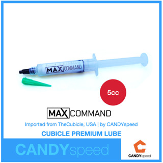 น้ำยาหล่อลื่นรูบิคจาก TheCubicle - Cubicle Lube MAX Command, MAX Fleet 5cc | By CANDYspeed