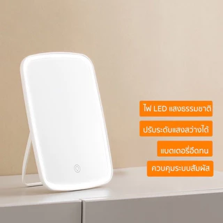กระจกแต่งหน้า JORDAN & JUDY Makeup Mirror Touch-sensitive Control LED มีไฟ ปรับความสว่างได้