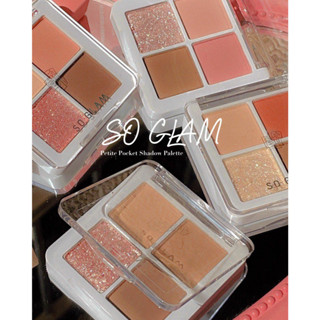 SO GLAM Petite Pocket Eyeshadow Palette