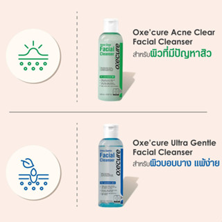 Oxecure Facial Cleanser 120ml - Acne Clear / Ultra Gentle